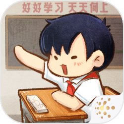 反派遗书：妈，求我哥回国吧！