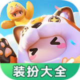 李旭在玩一款《农场物语》的游戏时触电。竟然能把游戏中的