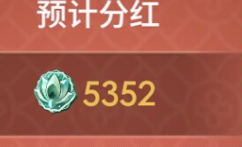 东方欲晓，狼神归来！第六届狼人杀城市联赛官方赛点报名敞开！