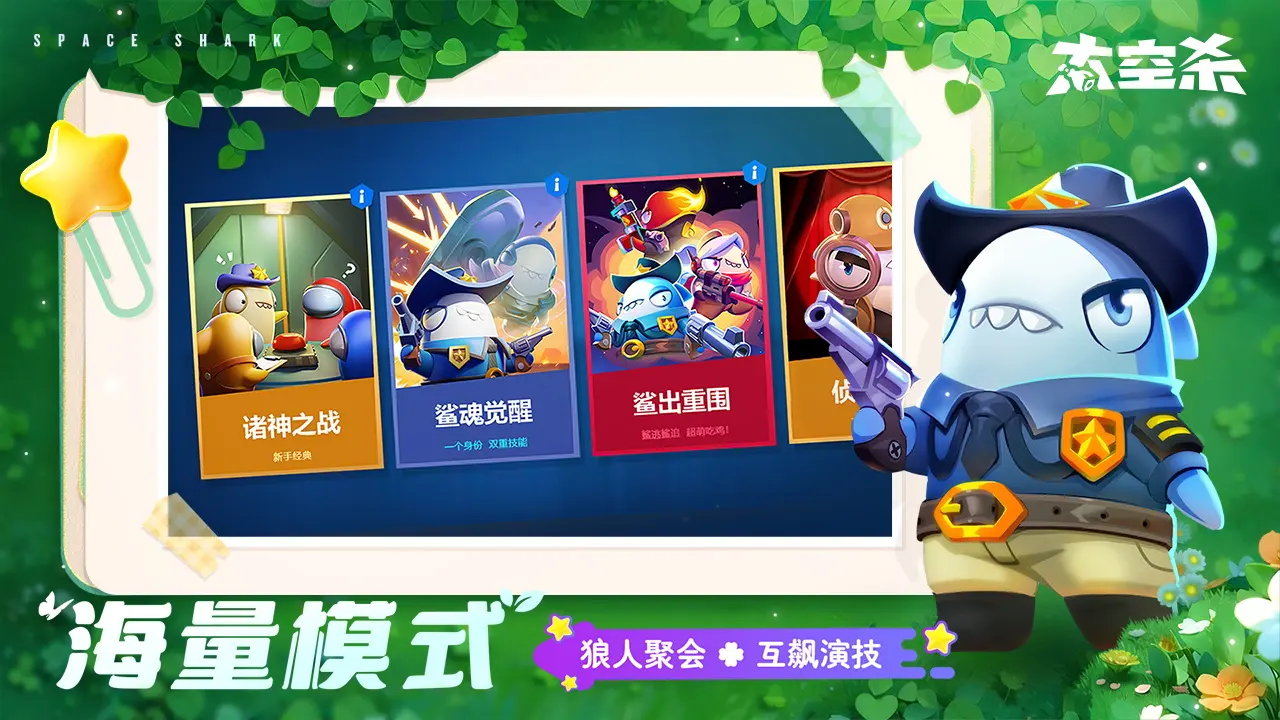 虚拟钱包app下载截图