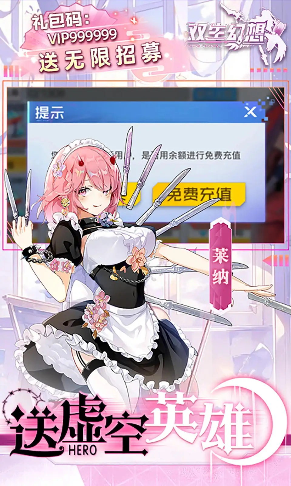 意媒：尤文有意20岁阿尔巴尼亚国脚后卫米塔伊