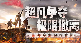 東芝歐洲子公司遭駭，740GB商業機密和個資全中招