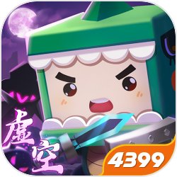 《蔚蓝航线》三笠与赤城的加贺友禅联动活动揭露，最迟下周实装！