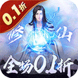 《二之国交错世界》克雷纳斯南部宝箱在哪里 克雷纳斯成就宝箱在哪