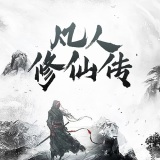 航海王改編手遊《Project：Fighter》公開，重溫故事的起點
