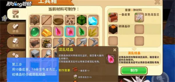 U17女足主帅：我们研究了泰国的比赛，现在各队之间没有秘密