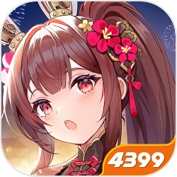 都体：卡利亚里和乌迪内斯有意伊万-尤里奇