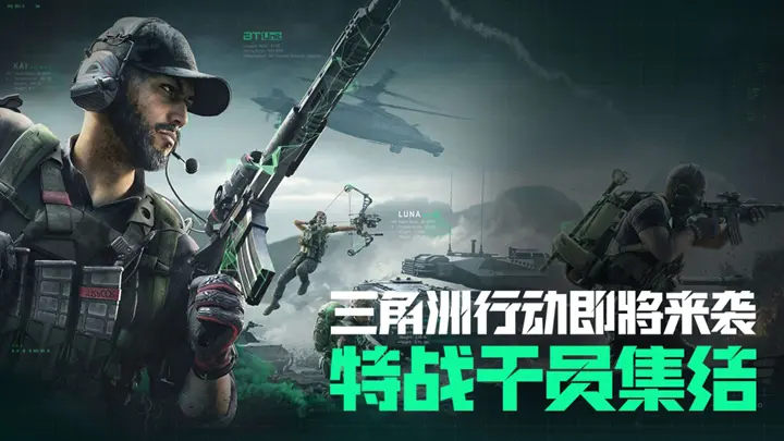 综漫：契约八云紫，见子求同居？