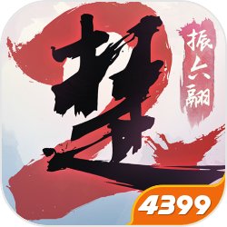 袁空穿越西游世界，成为了还未从石头里蹦出来的灵明石猴。