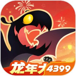 说好做秀，你真逮个美艳女鬼？