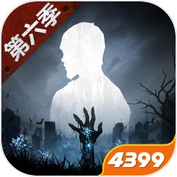 2024最好的垂钓游戏有哪些 耐玩的垂钓游戏共享