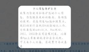 PUBG经典艾伦格行将回归，不要错失预定噢！