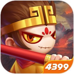 《神雕侠侣2》元旦惊喜敞开 温暖江湖欢喜跨年