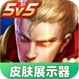 装甲核心6火焰喷射器获取方法 装甲核心6火焰喷射器怎么获取