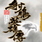 2004年，娱乐圈中的“小花”还没有盛开！刘天仙、杨有