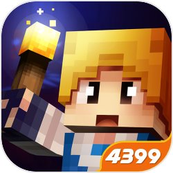 爆梗找茬王奶茶店留念拍出大家满意的照片怎么过-通关攻略