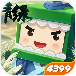 天天飞车刷分刷金币叉叉帮手刷分神器