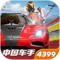 《航海王》單行本100集慶祝活動開跑，找找草帽海賊團在哪裡👀