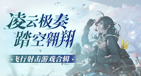 四合院：毒打何雨柱后，我起飞了