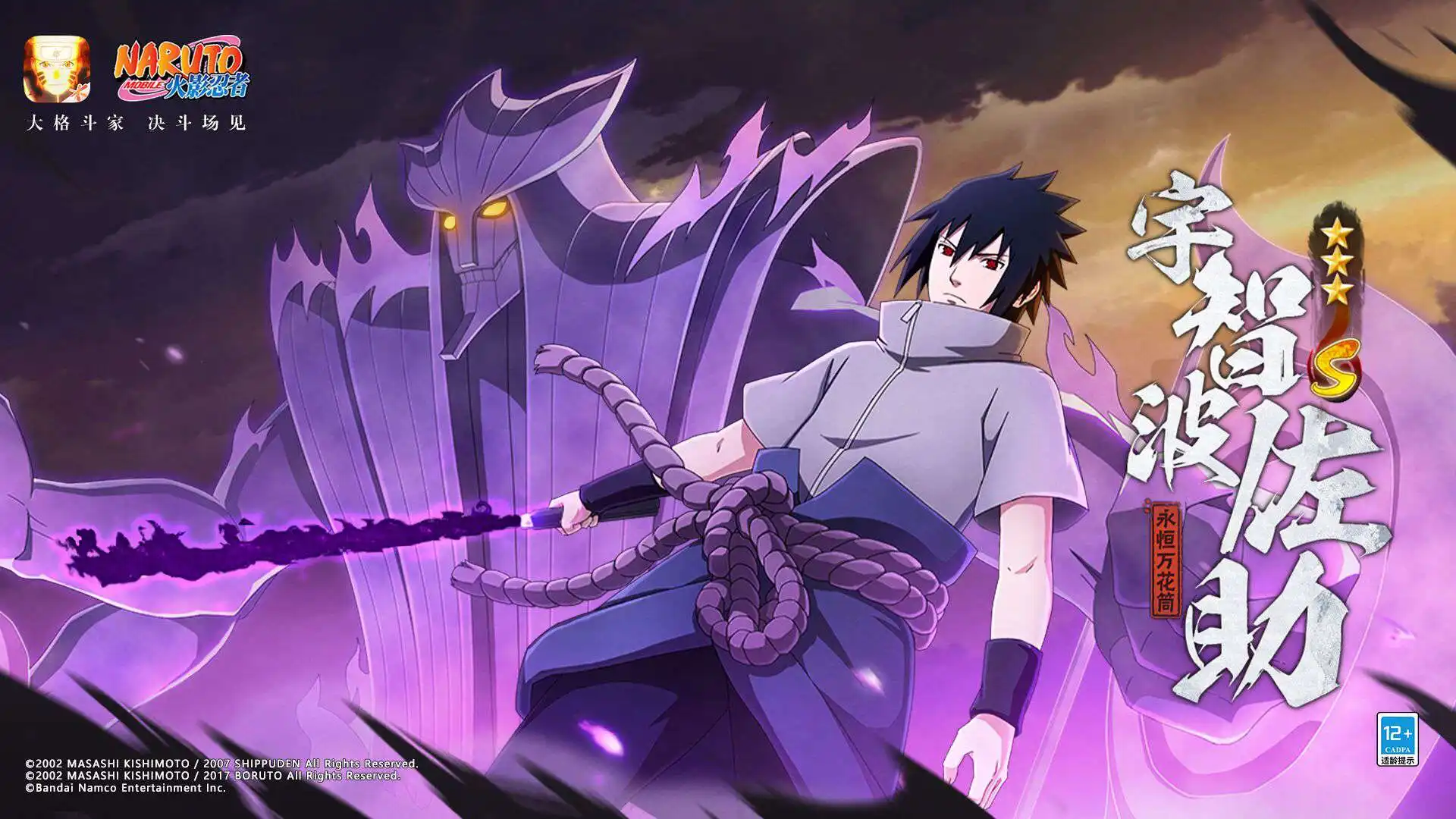 全民英豪刷魔钻攻略 四大魔钻最快获取途径