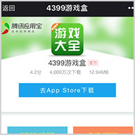 原神：闲游一坤年，实力瞒不住了