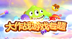 天天炫斗辅助刷金币刷分教程 3S过关无压力