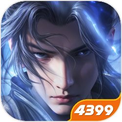 维尼修斯受伤后接受采访说道：“我觉得和上次的伤势