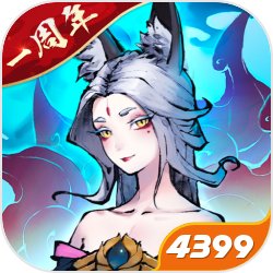 将功补过，伊卡尔迪失点后搓射破门，曼联主场惨遭翻盘