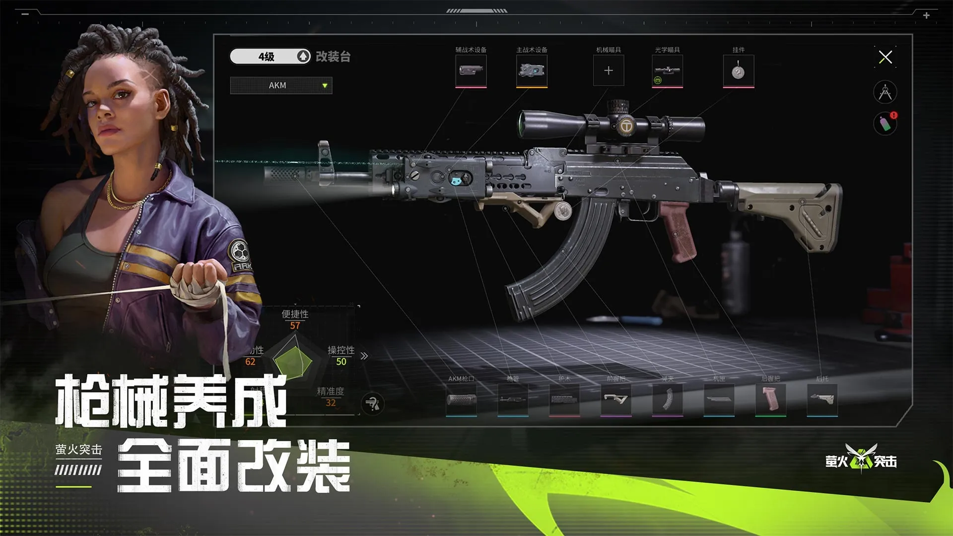 神啊救救我吧礼包 1000元宝独家礼包火热发放