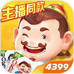 2019-20赛季每一粒英超进球，两小时超长合集