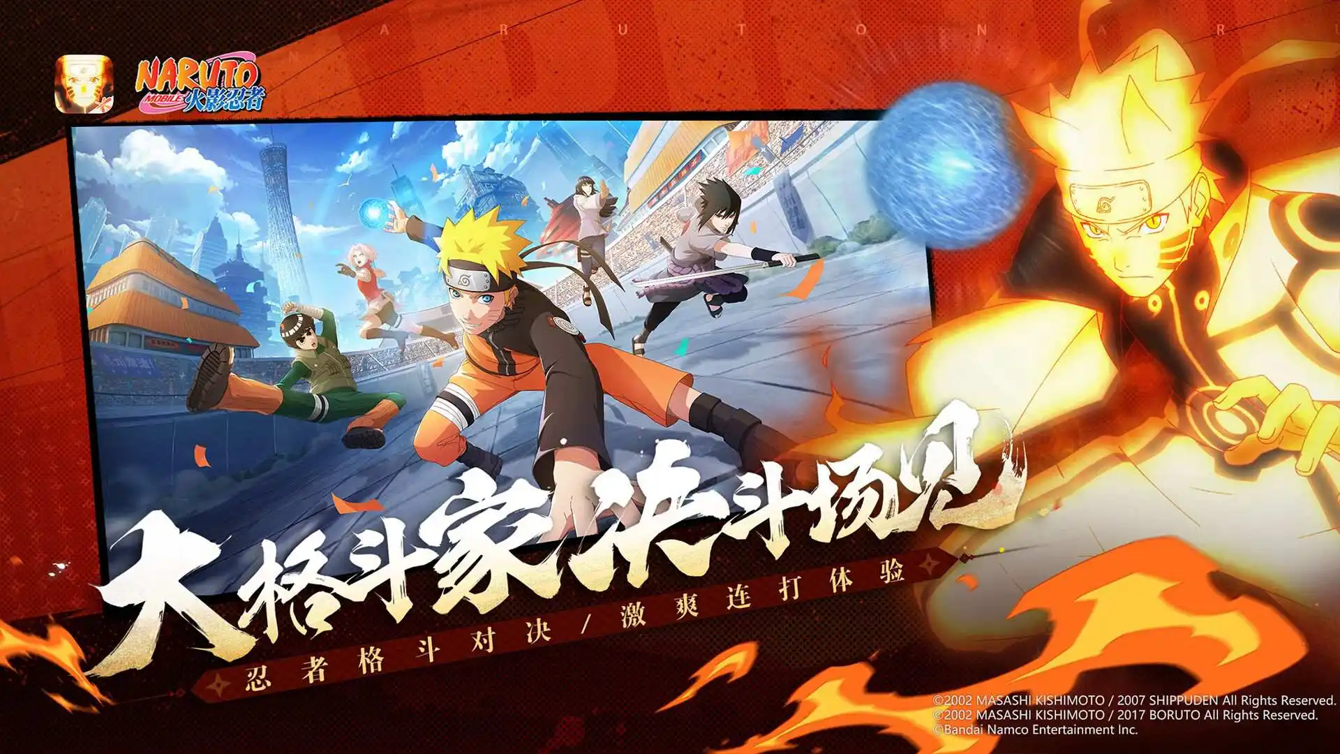 PS5銷售小幅減緩，索尼：晶片供應無虞目標不變