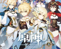 死神：锋锐无双，千古榜首队长！