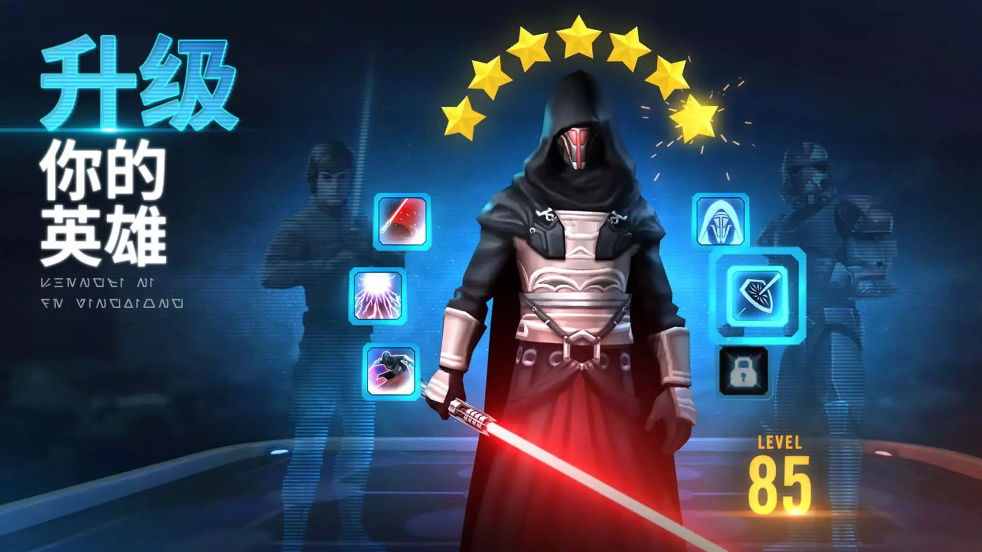 创造与魔法胡椒坐标——拉鲁火山周围的珍贵资源