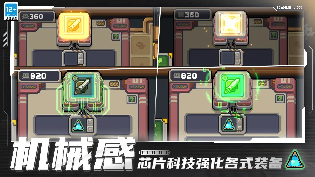 《明日方舟》开服十杰中最后的赢家，没有夜莺的玩家一定要换！