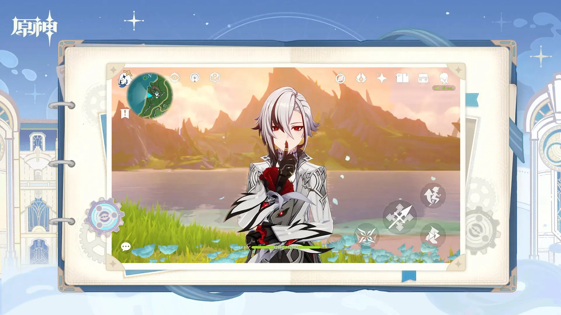 今天凌晨结束的欧冠小组赛第二轮的比赛中，马德里竞