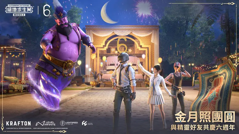 日系卡牌《赤壁乱舞》4月16日敞开定量首测