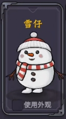 明明只是一个普普通通的高中生，在穿越漫威后，却成为了一