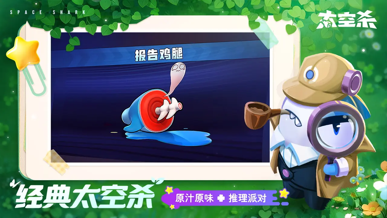 ROG Harpe Ace／Hone Ace Aim Lab Edition電競周邊-Crazyface 的指定戰場克敵利器