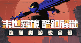 大秦：魅力满值，开局月神沦陷