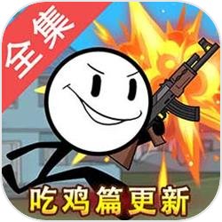 崩坏星穹铁道隐藏任务公文包攻略 崩坏星穹铁道隐藏任务公文包怎么过