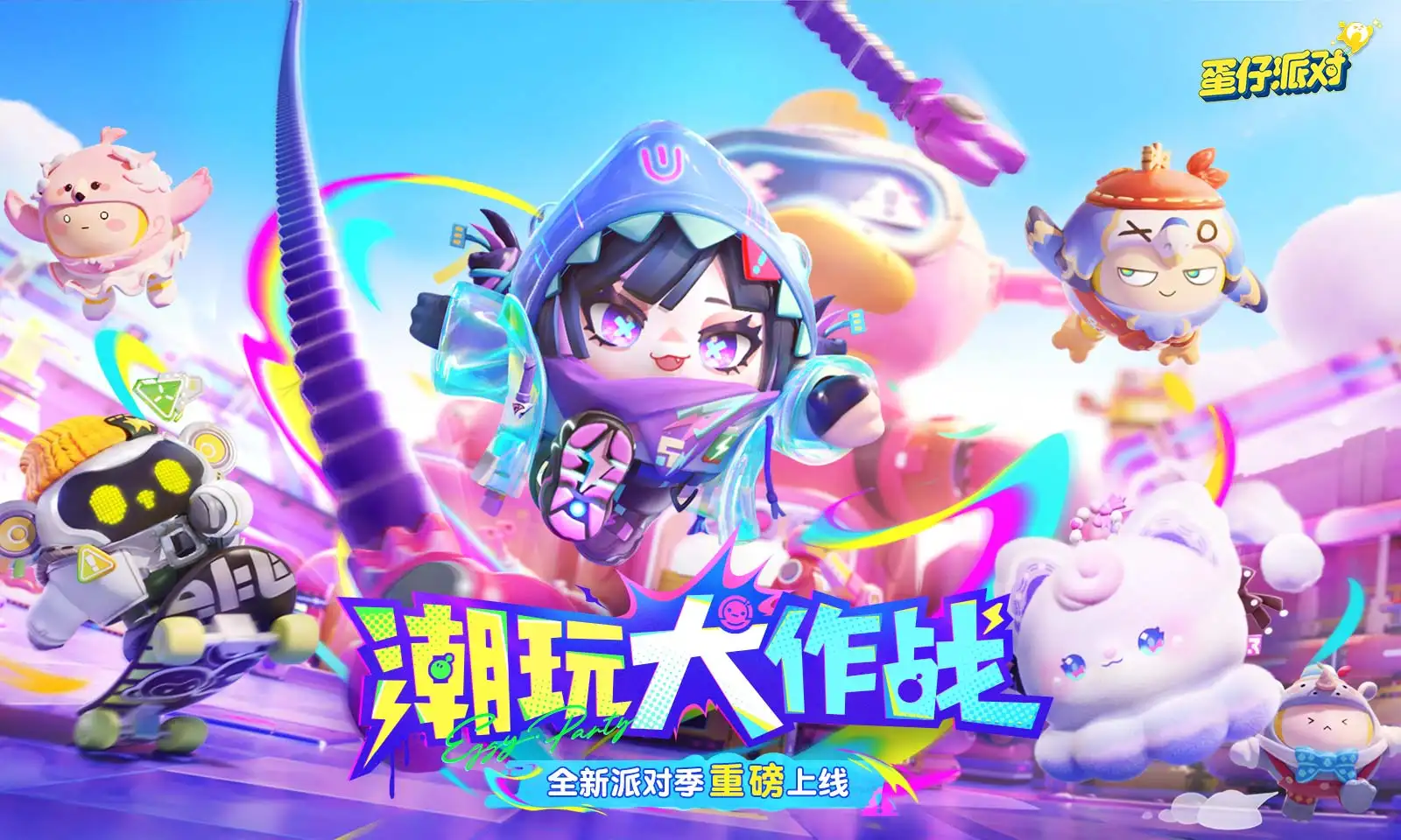 《二之国交错世界》克雷纳斯南部宝箱在哪里 克雷纳斯成就宝箱在哪