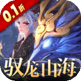 穿越唐探开局复制超级力量。在叶问复制咏春拳。在盗墓复制