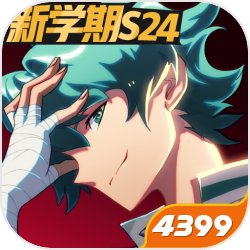 《三国杀名将传》赤鸾孙尚香露脸