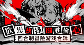 穿越到提瓦特大陆，叶风觉醒了签到打卡系统，一路打卡带闲