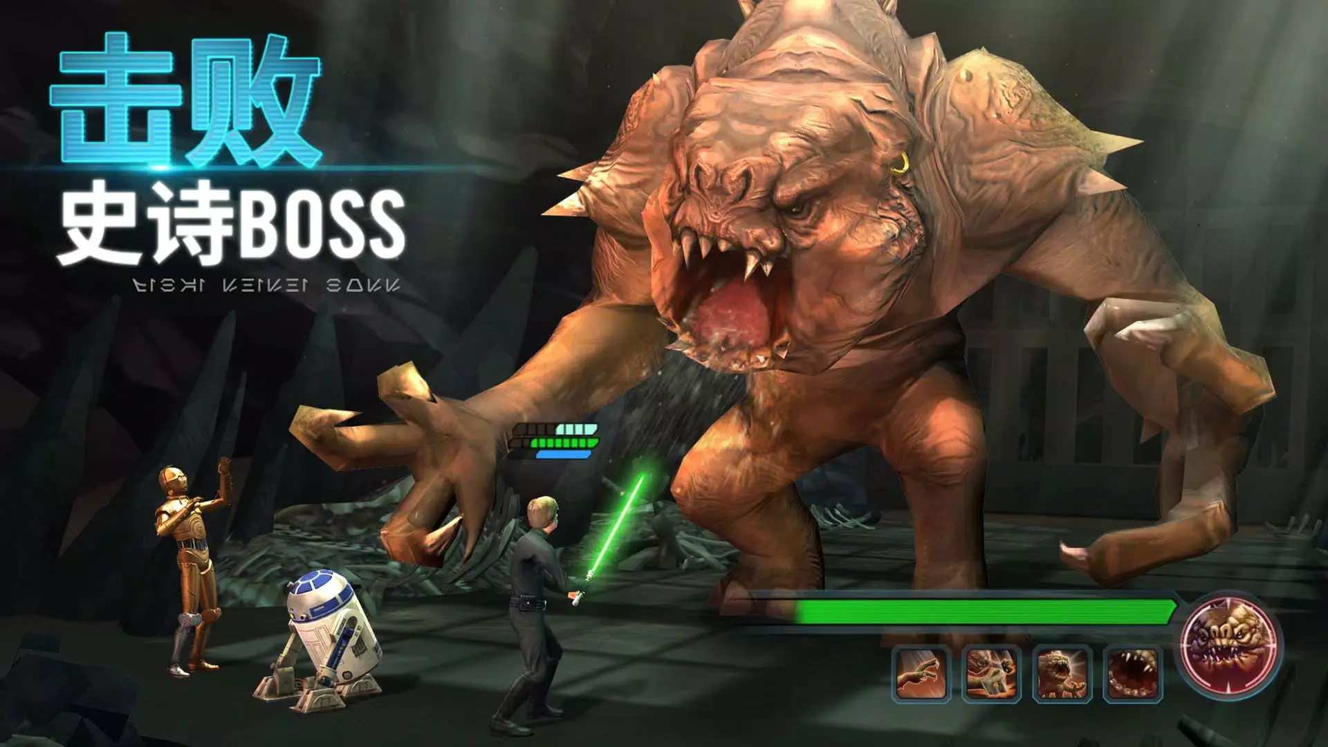 足坛热点：曼联正式进入滕嗨时代，卢卡库将面临国米