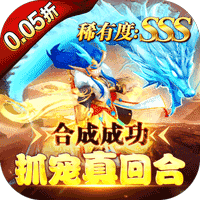 5 剑与远征破碎之墟布衣通关攻略 2019-10-08