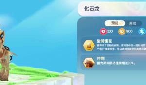 Ubisoft《極惡戰線》預計本財年上線，《刺客教條：幻象》傳聞10月發售