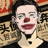 華碩4K/144Hz螢幕台幣兩萬有找，趁新年換一波