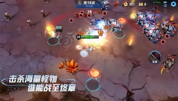 封神：我，帝辛，开局斩神