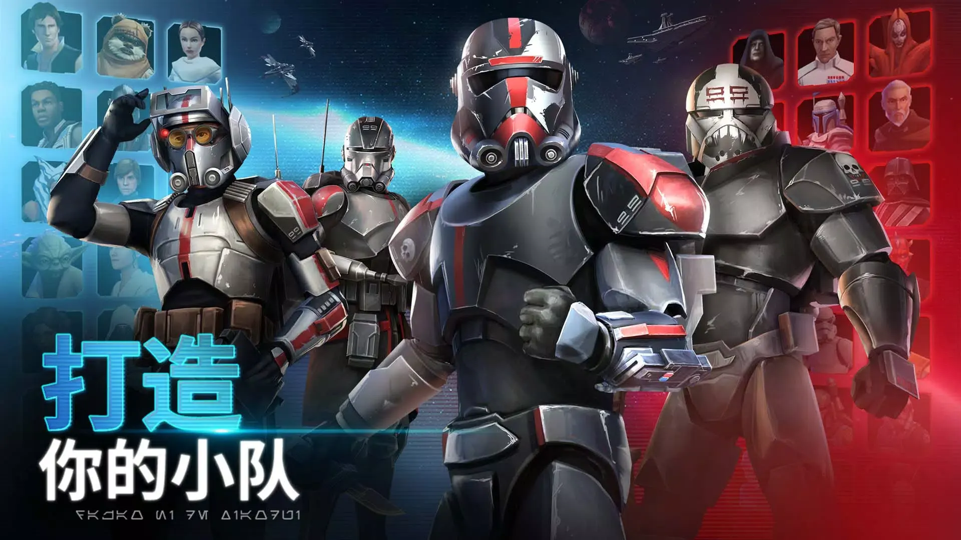 综武：单骑带姜泥杀穿北凉军